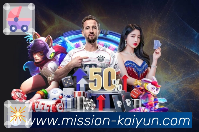 <strong>开云</strong>App预览图