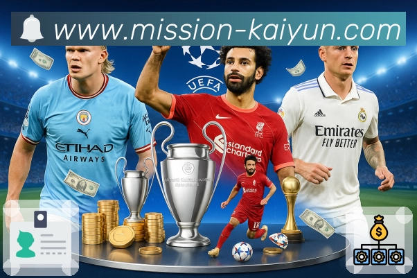 开云APP 体育赛事宣传图